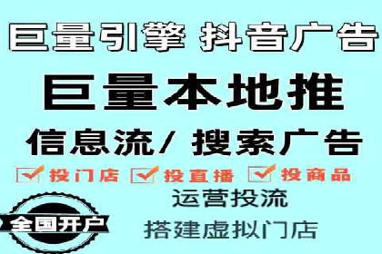 百度竞价运营实战案例分析